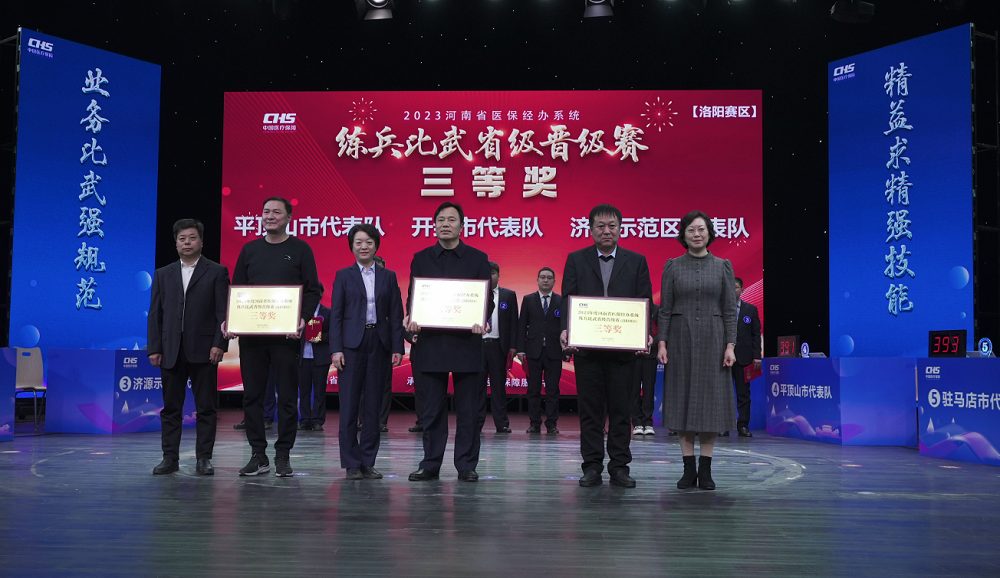 微信图片_20231129183509.png