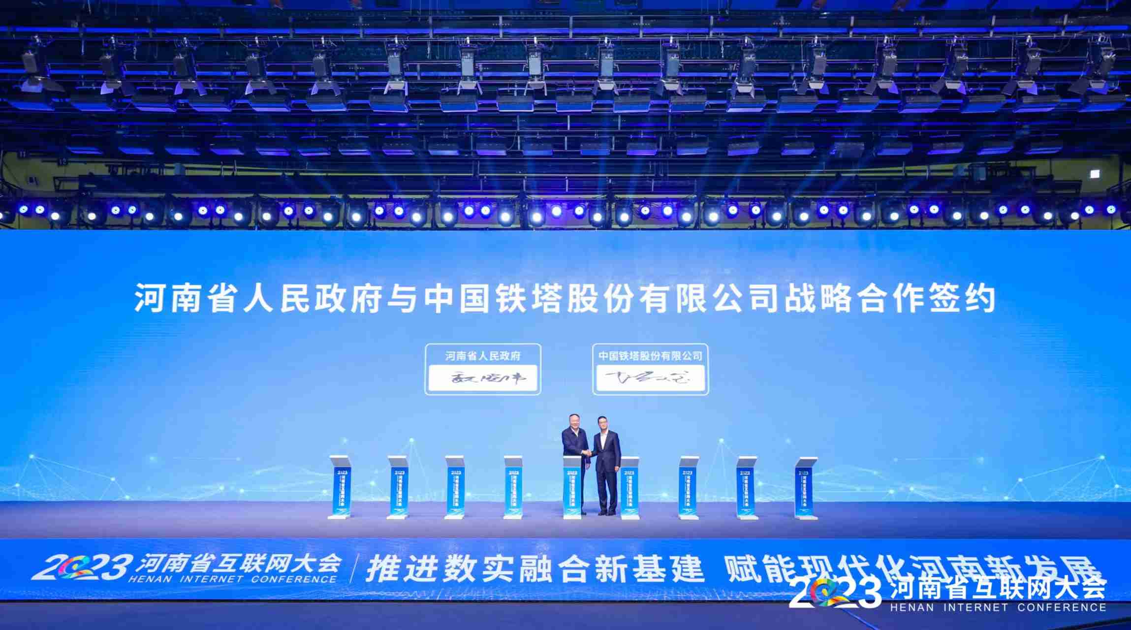 图片1 (2).jpeg
