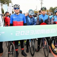 “行走是吾乡”·2023河南省自行车公开赛圆满收官