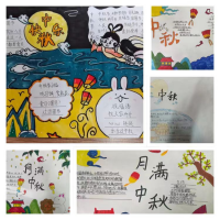 新乡市原阳县:乐享“双减”阳光成长