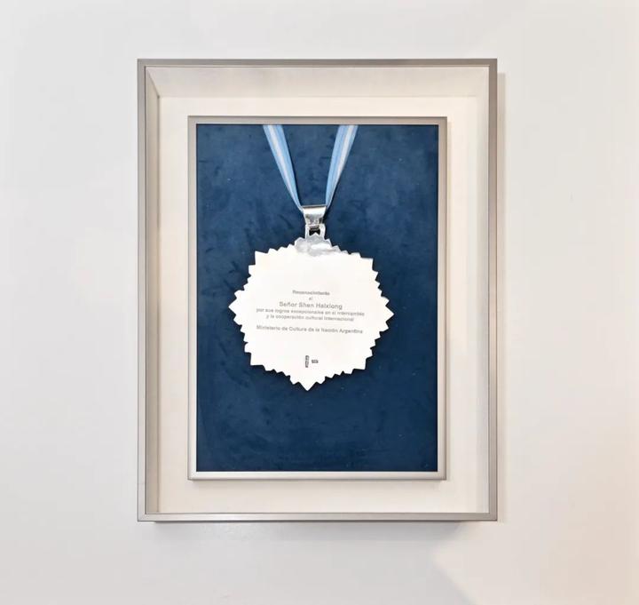 1701488770434.jpeg F1701225707135.jpeg