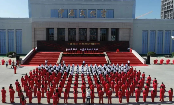 微信图片_20231206090049.png