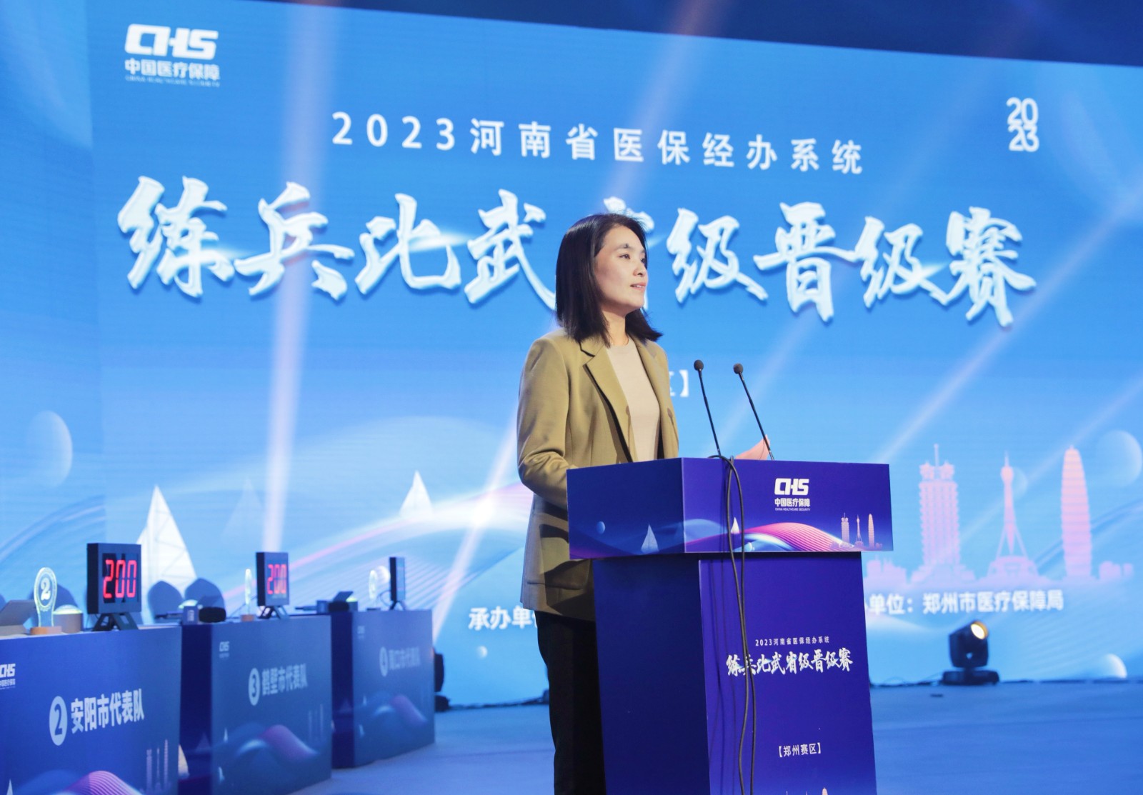微信图片_20231206171900.jpg