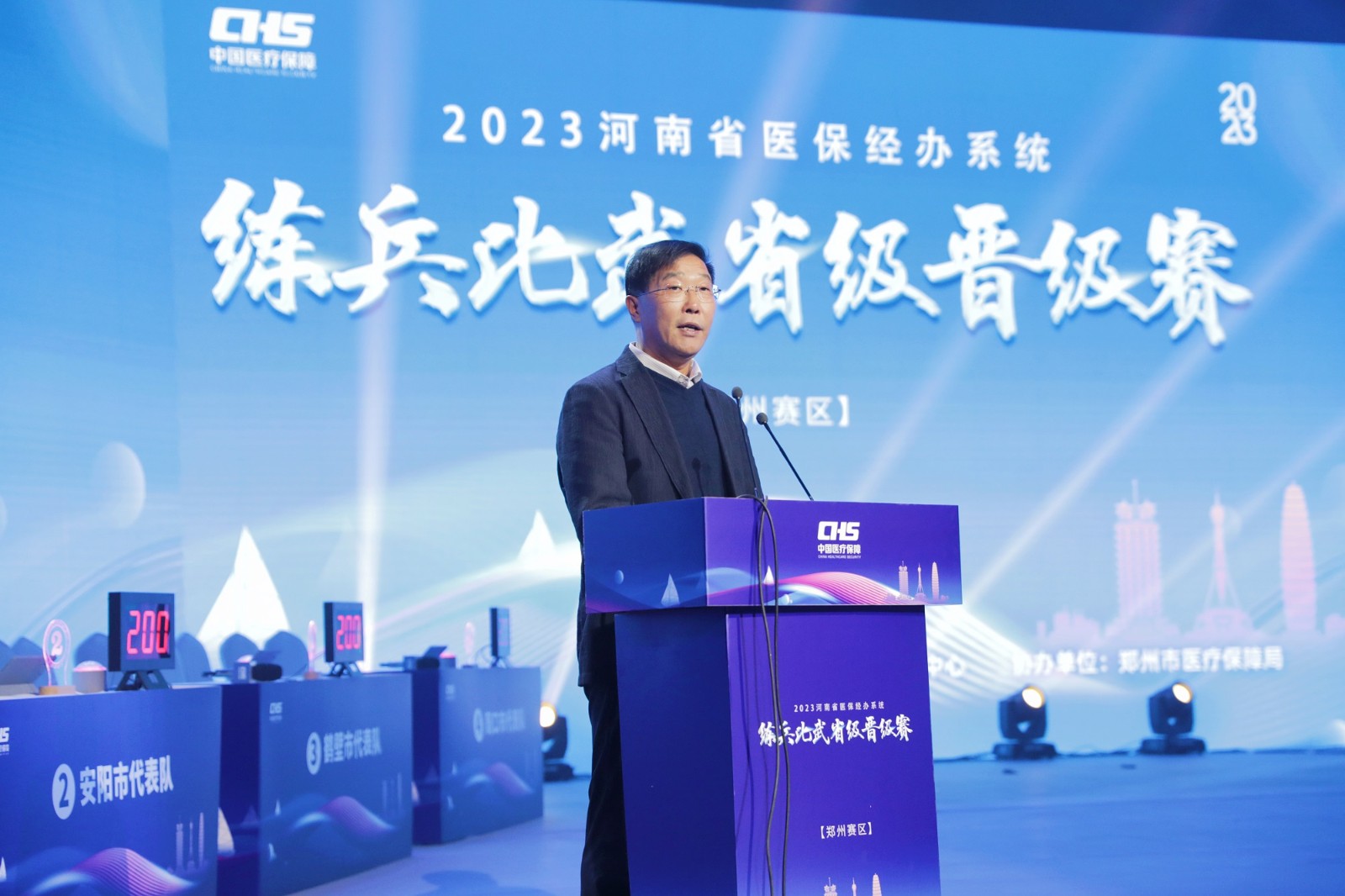 微信图片_20231206171742.jpg