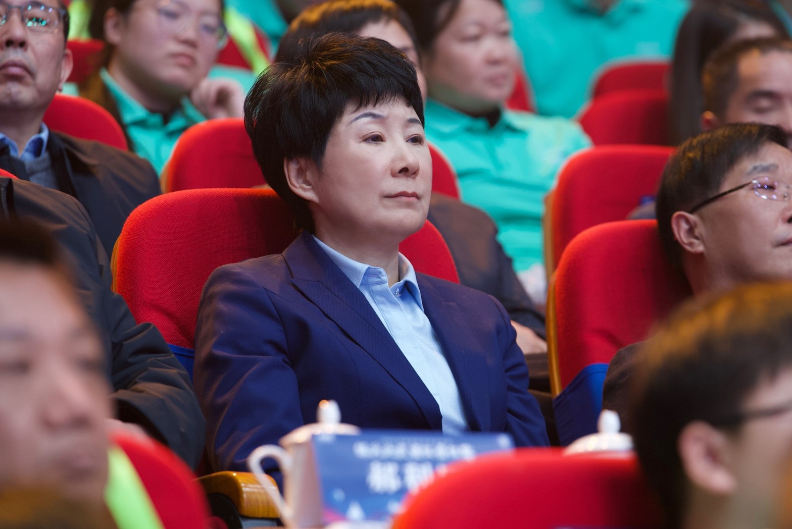 微信图片_20231206175745.jpg