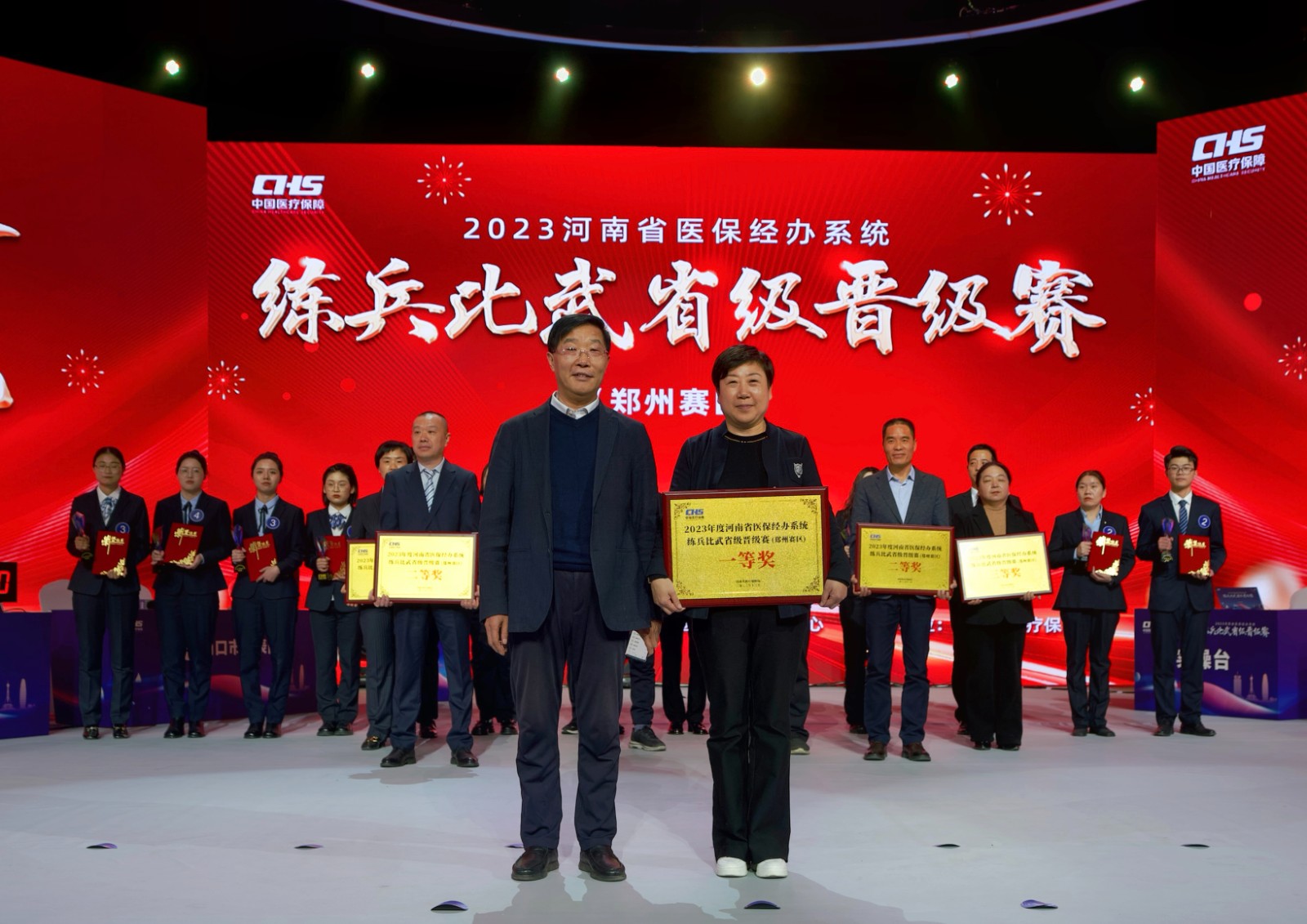 微信图片_20231206175815.jpg