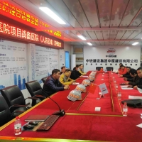 开封市国动办强服务提效能 助力项目建设“加速度”