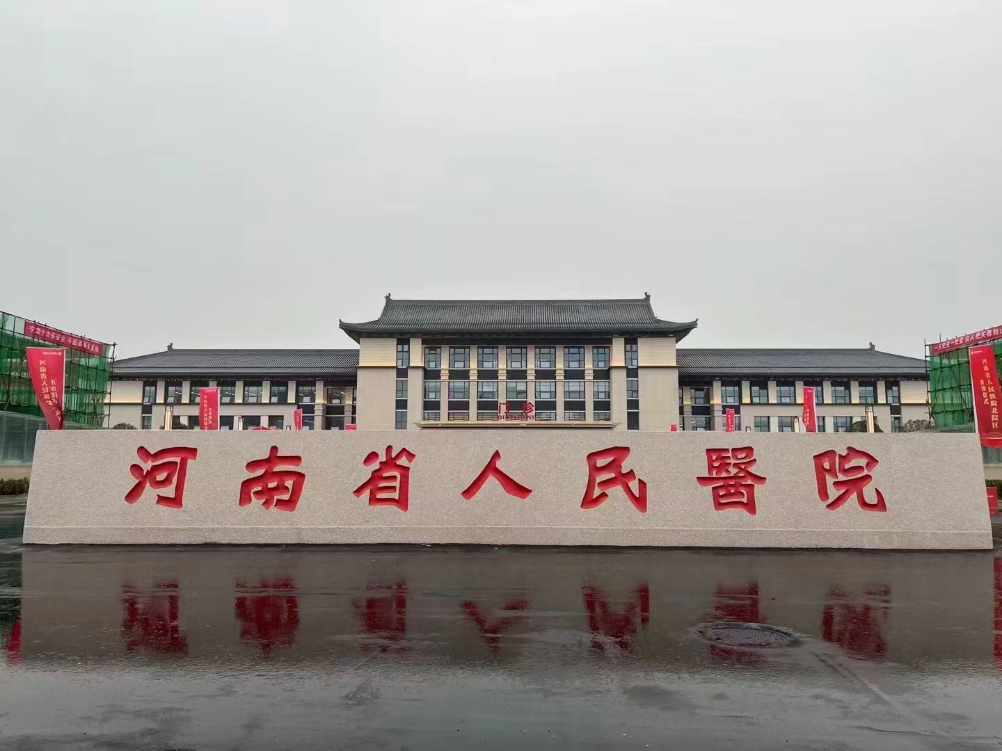 微信图片_20231210135558.jpg
