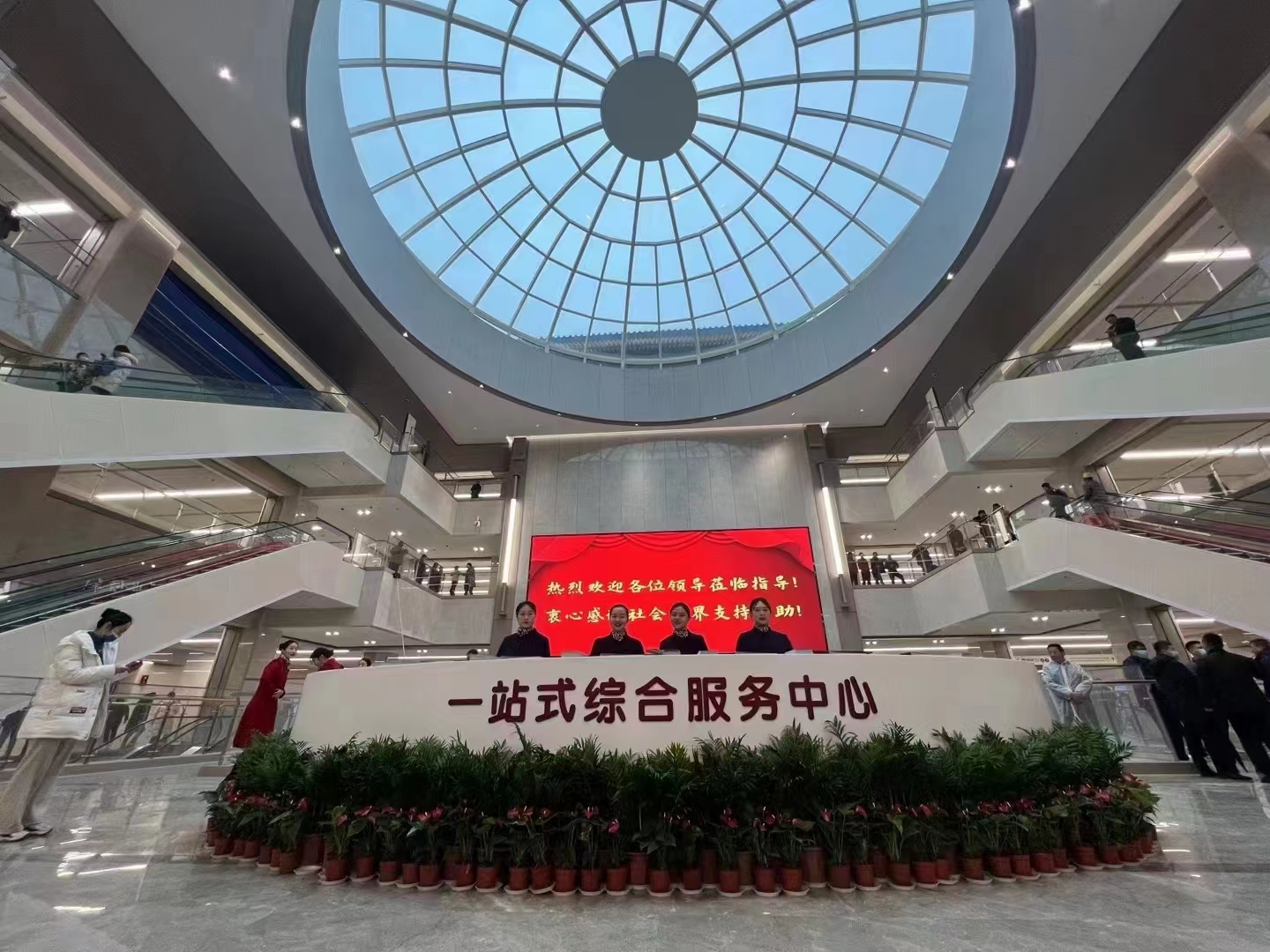 微信图片_20231210135554.jpg