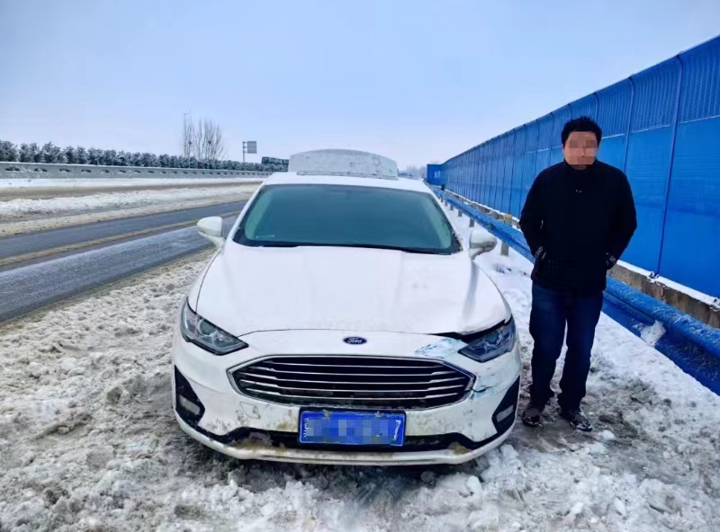 微信图片_20231214173058.jpg