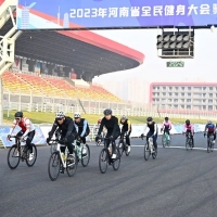 省全民健身大会骑行公开赛举行