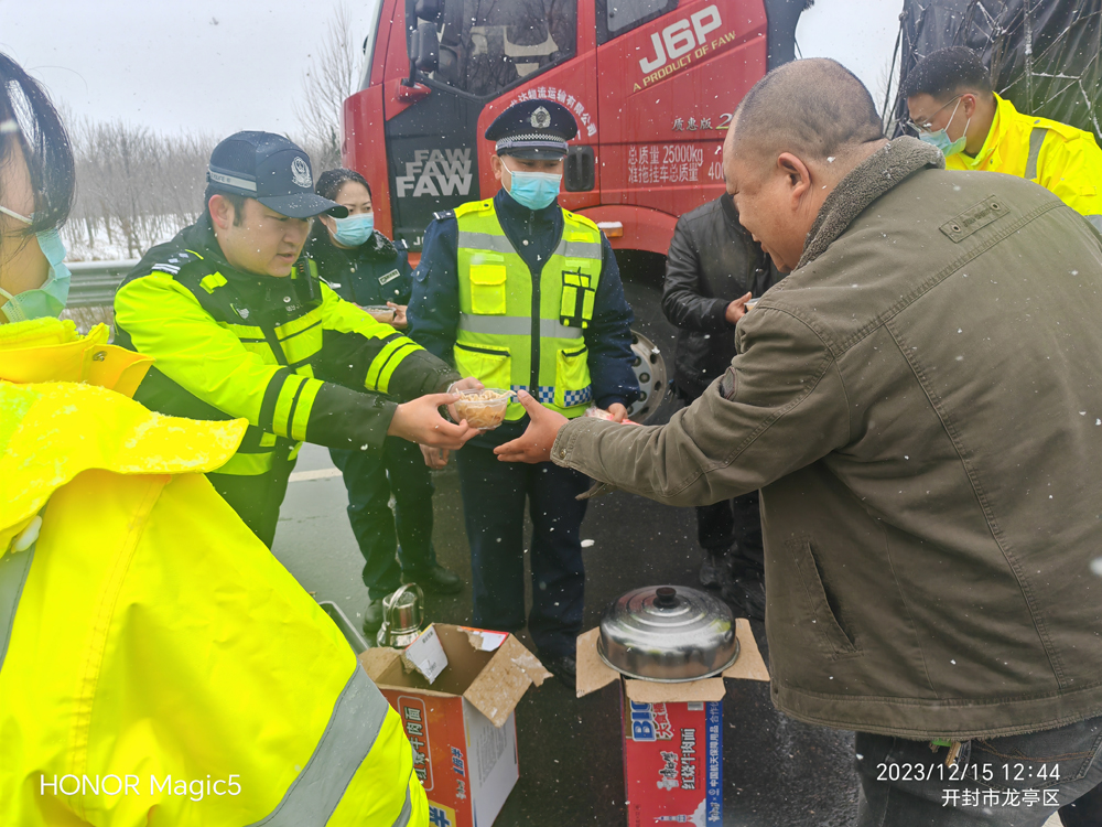 1702775918633.jpg 1.jpg