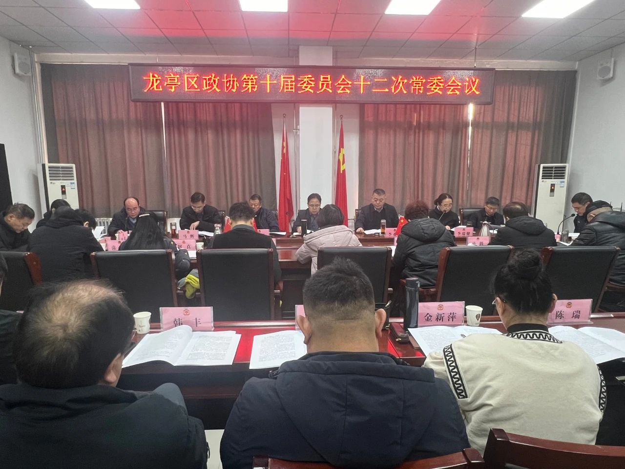 1703697796429.jpg 3.jpg