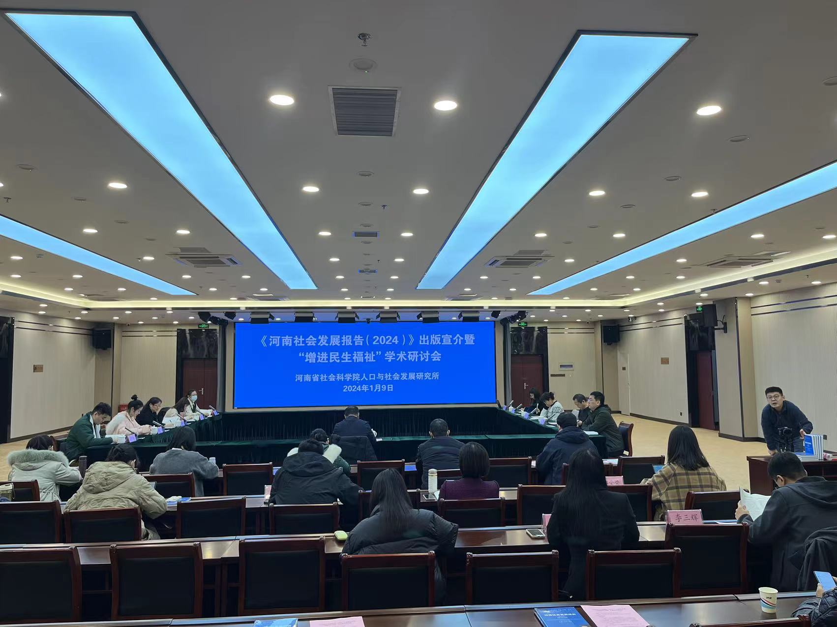 微信图片_20240109142029.jpg