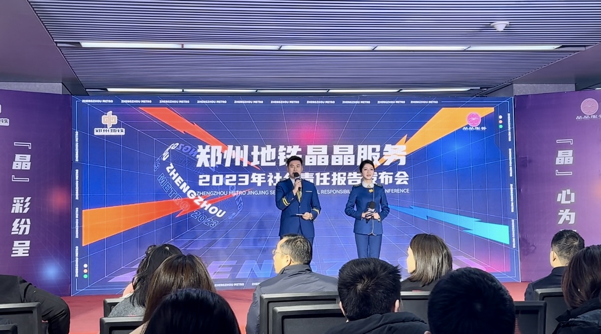 1704957478343.jpg 微信图片_20240111115223.jpg
