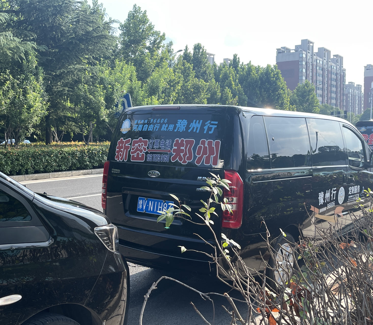 微信图片_20240301154430.jpg
