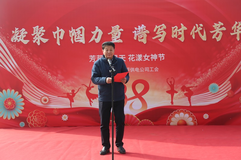 1709801022766.jpg 7.jpg