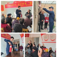 东郊乡、顺河回族区消防救援大队针对老年人举办消防安全培训活动