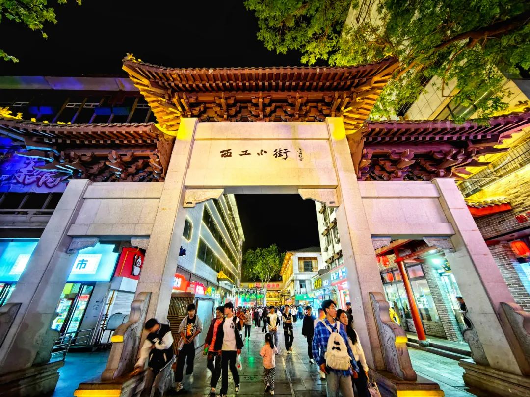 已经是最后一页了 图片