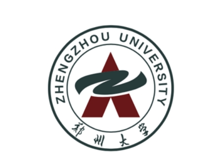 拟招540人 郑州大学发布2024年高校专项计划招生简章