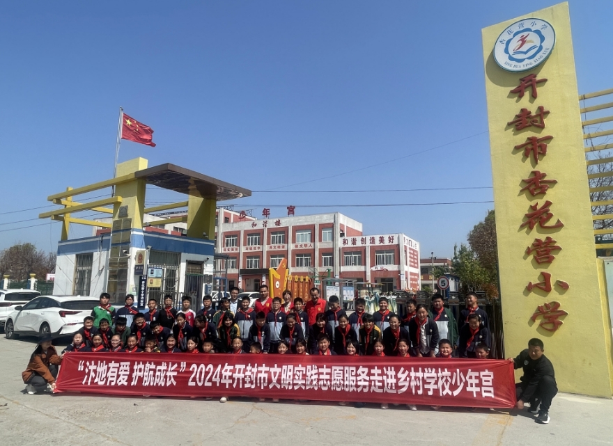 微信截图_20240423051430.png