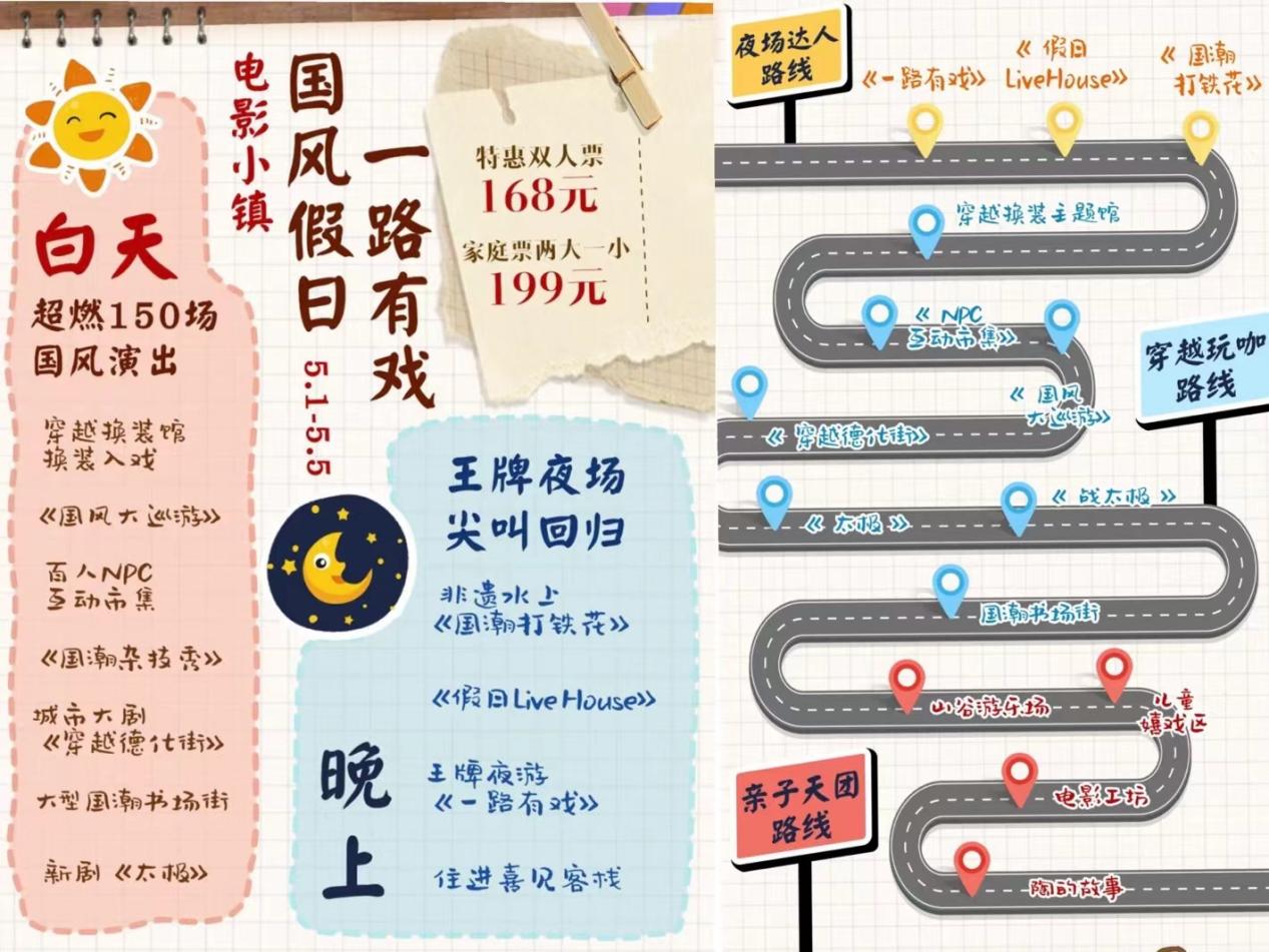 1714135397176.jpeg IMG_6687.jpeg