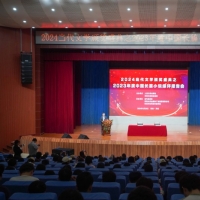 2023年度中国长篇小说综评报告会举办 