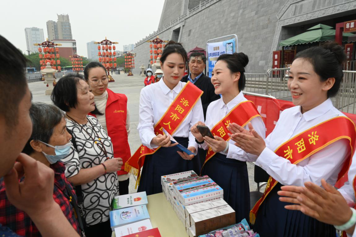 图片3.png