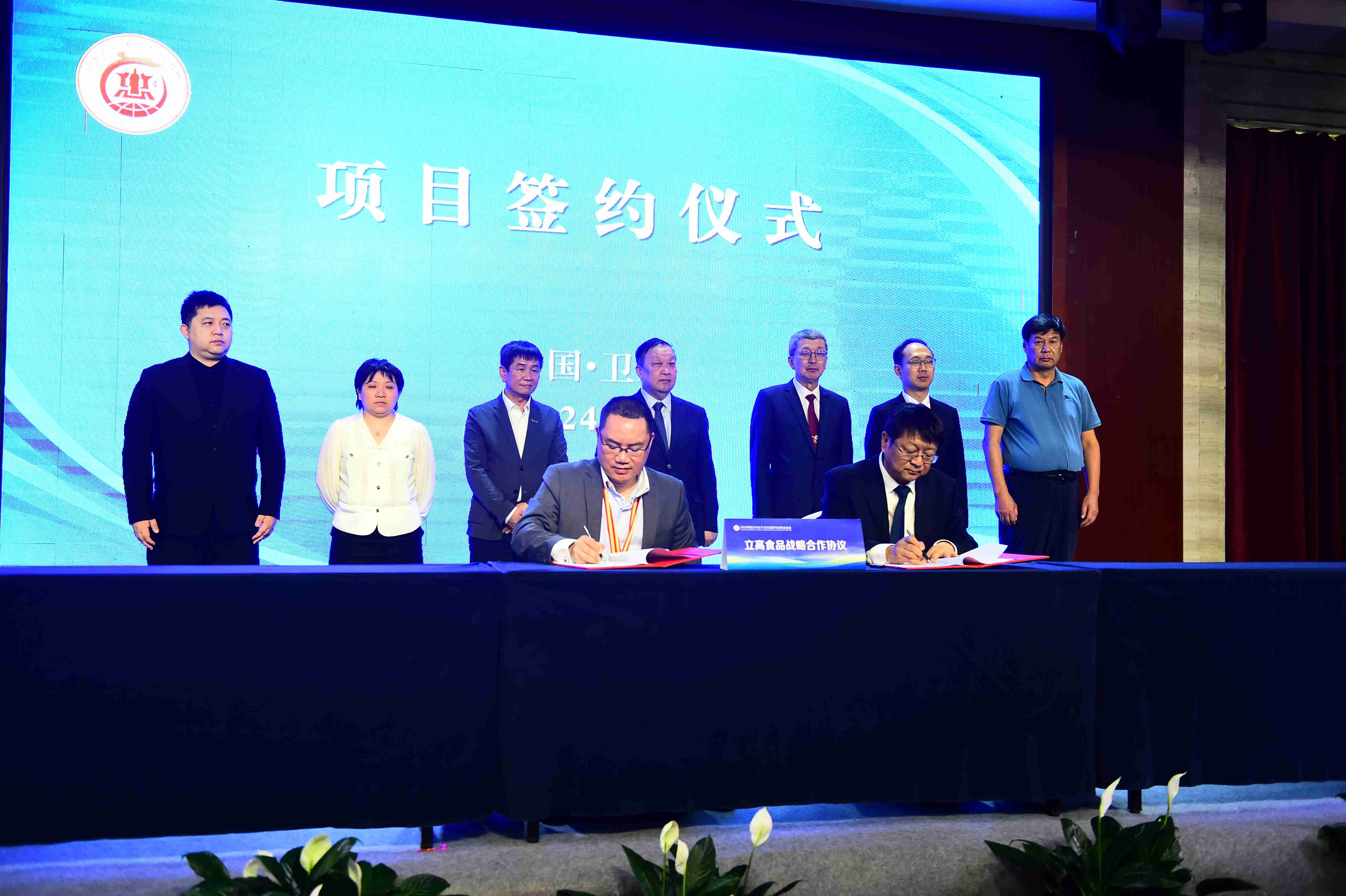 1715392019993.jpeg 微信图片_20240511091204.jpeg