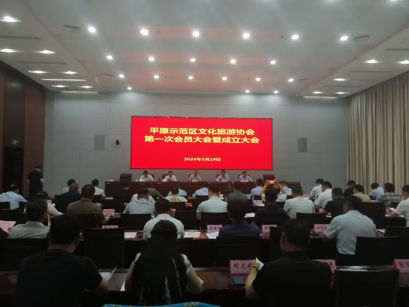 1716167160637.jpg 微信图片_20240520090540.jpg