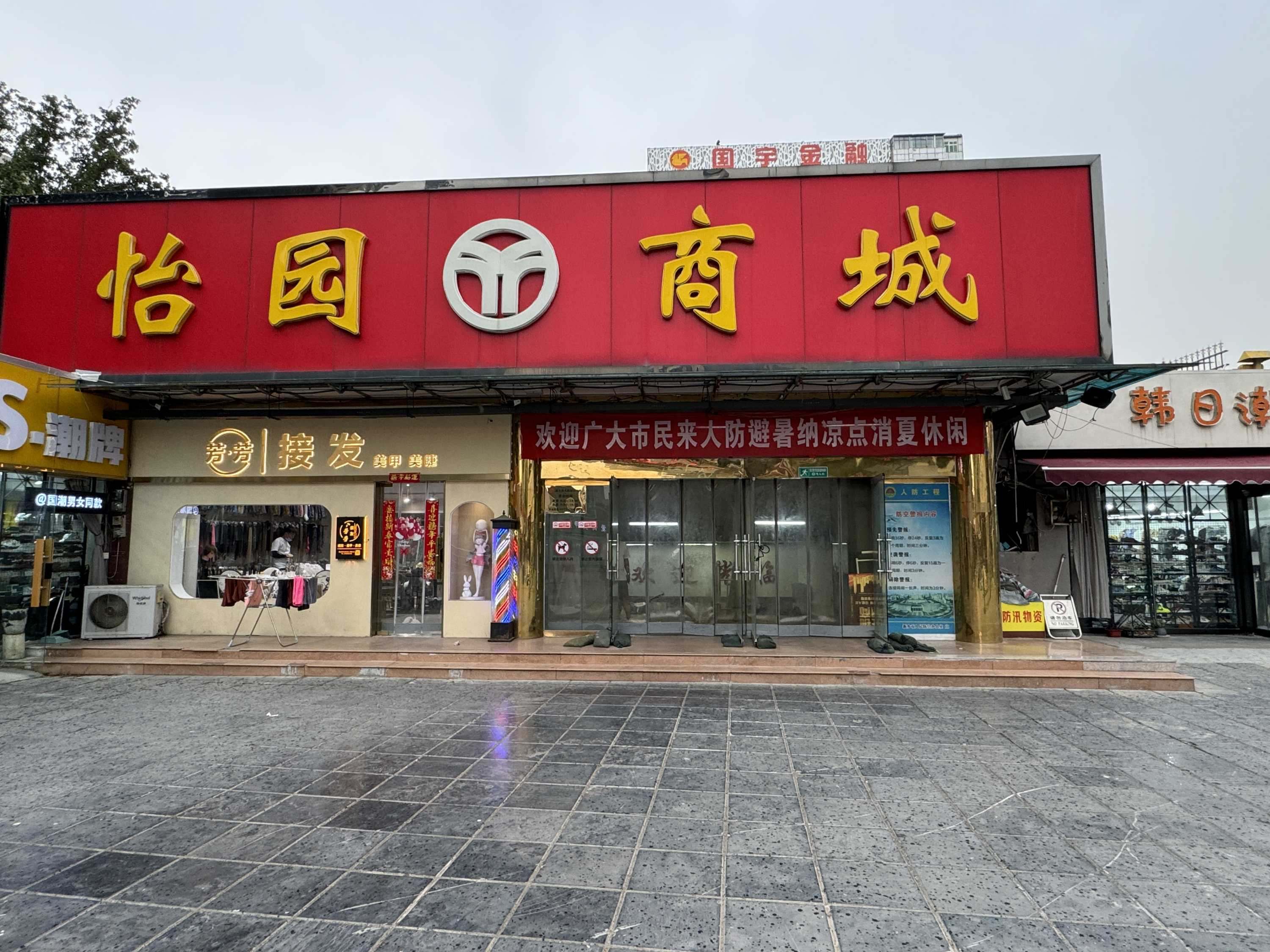 1718359354325.jpg 1_副本.jpg