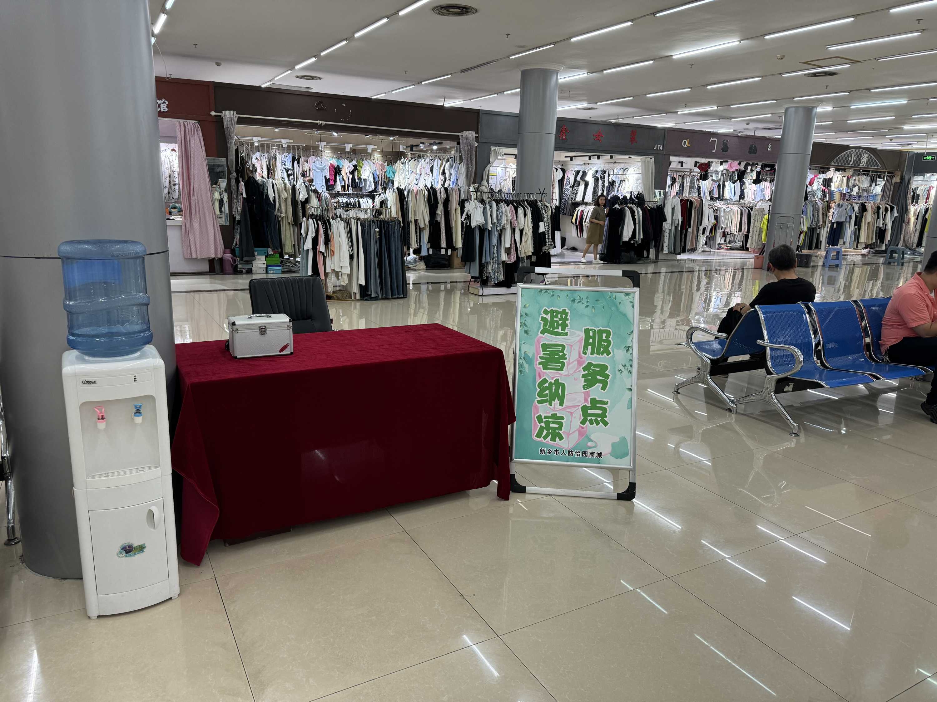 1718359392182.jpg 2_副本.jpg