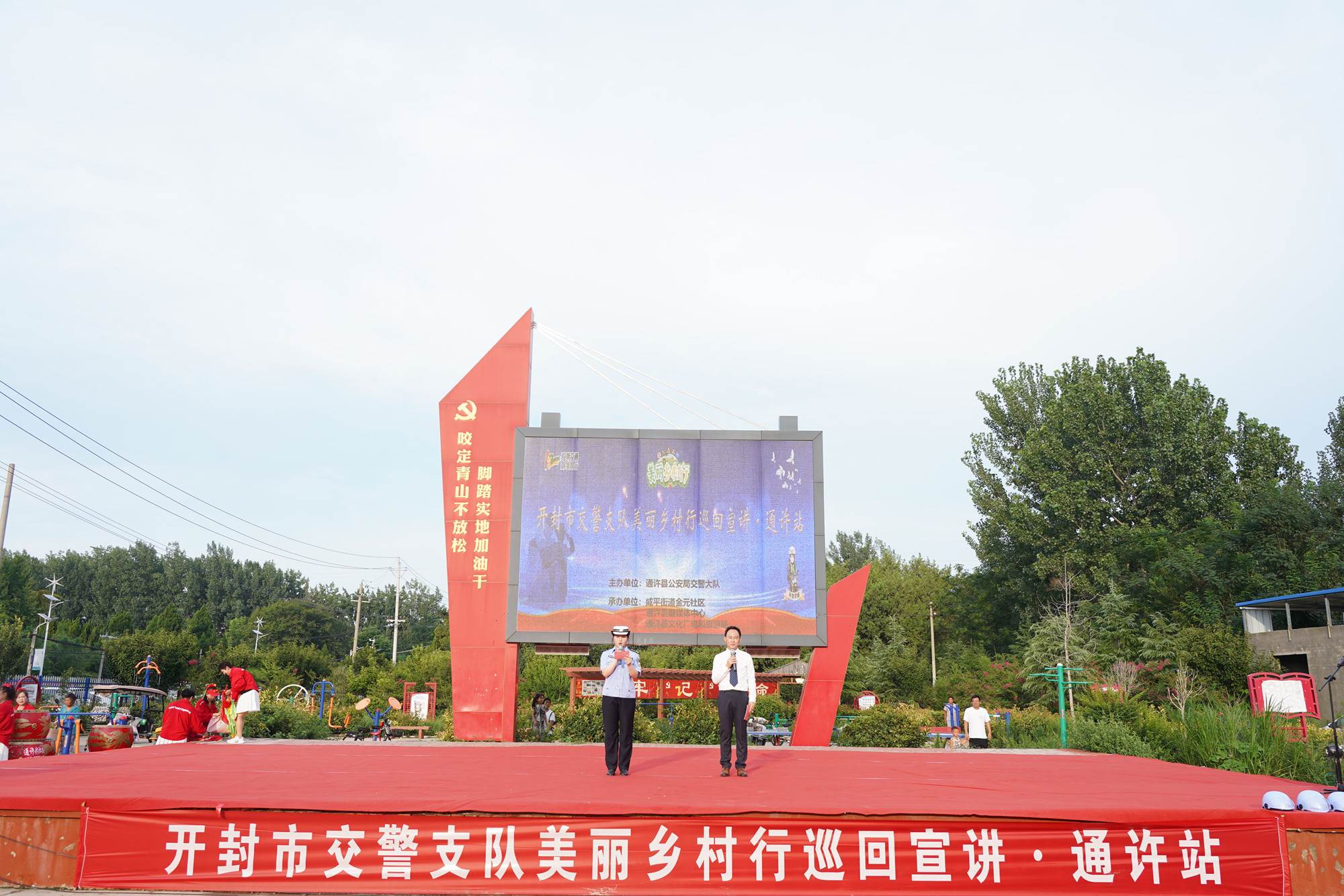 6261eeabc7443e0c99f3285c6bfedc2.jpg