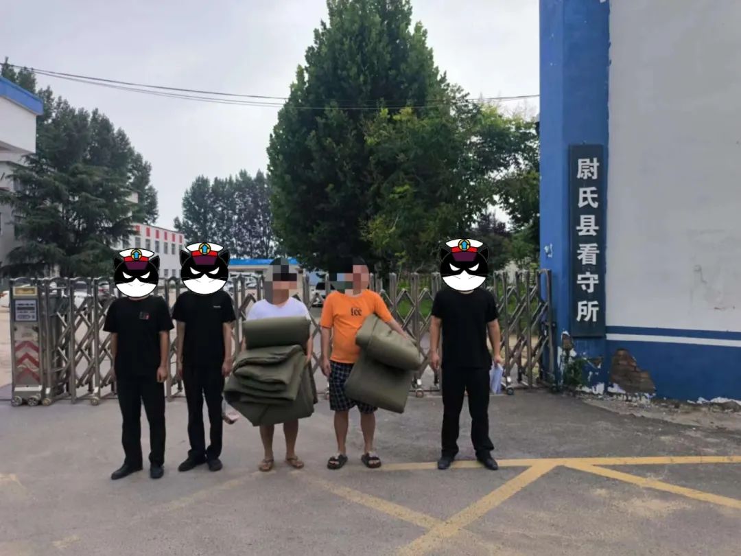 微信图片_20240801114456.jpg
