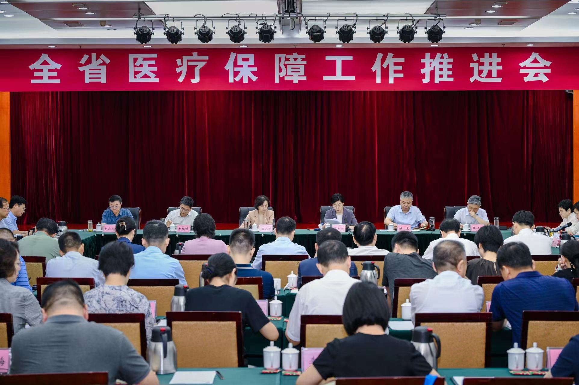 微信图片_20240808173930.jpg