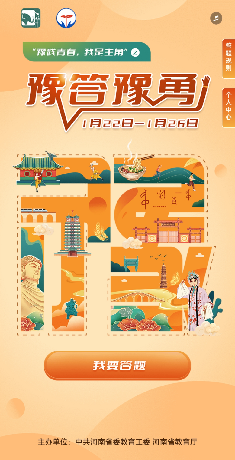 图片 5.png