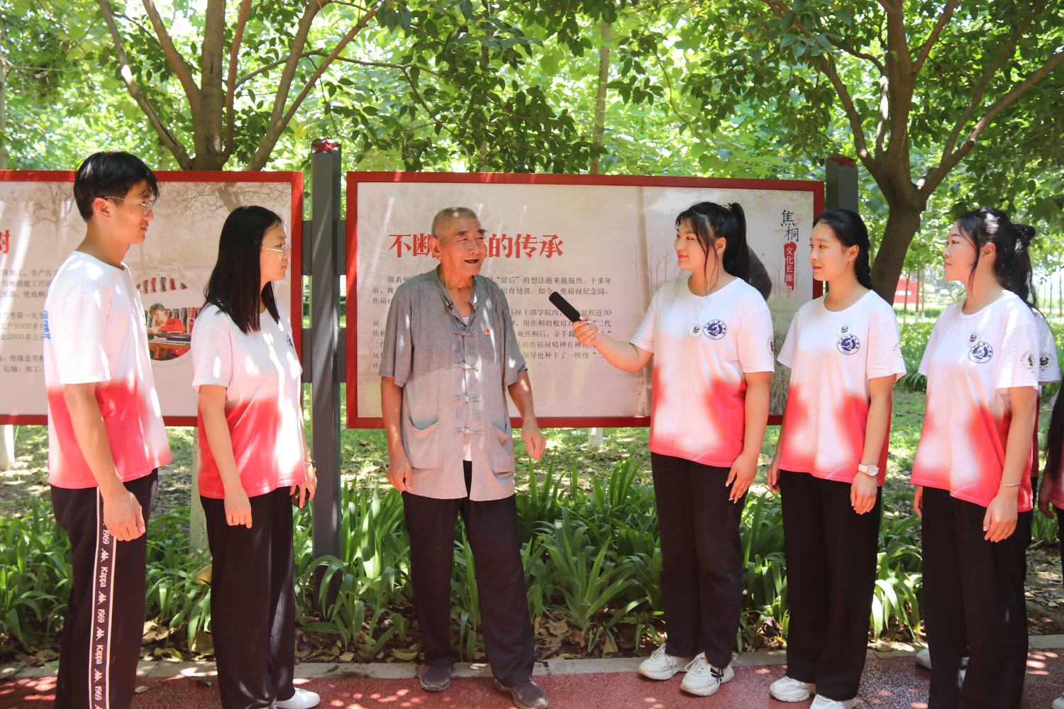 图片 6(1).png