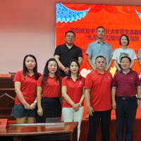 中国农业大学教授助力信阳农产品企业创新发展