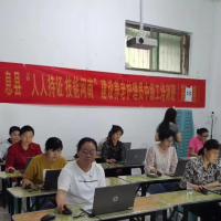 信阳市息县人社局：“医疗+养老”技能培训助力养老服务供给