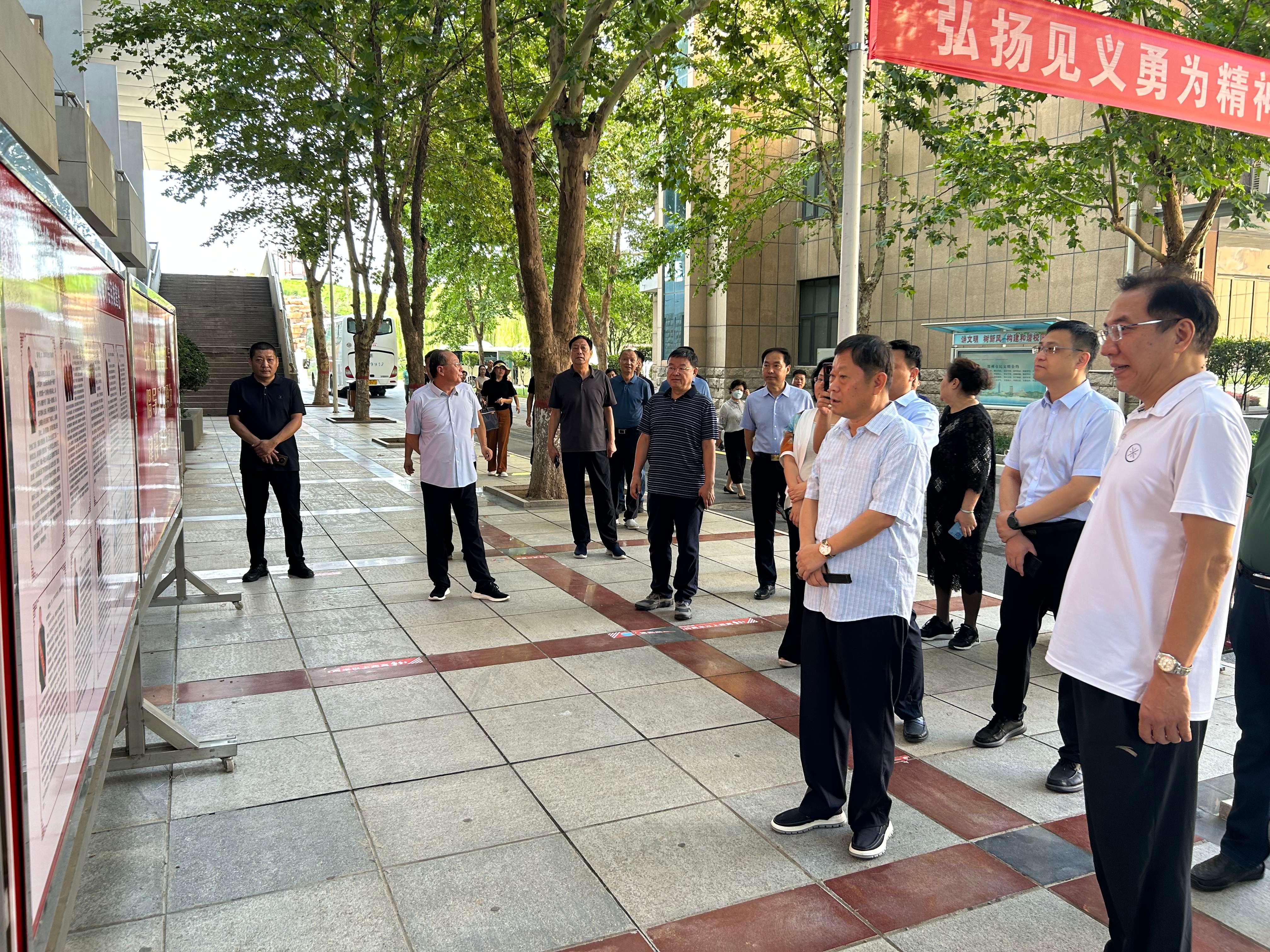 微信图片_20240820170243(1).jpg