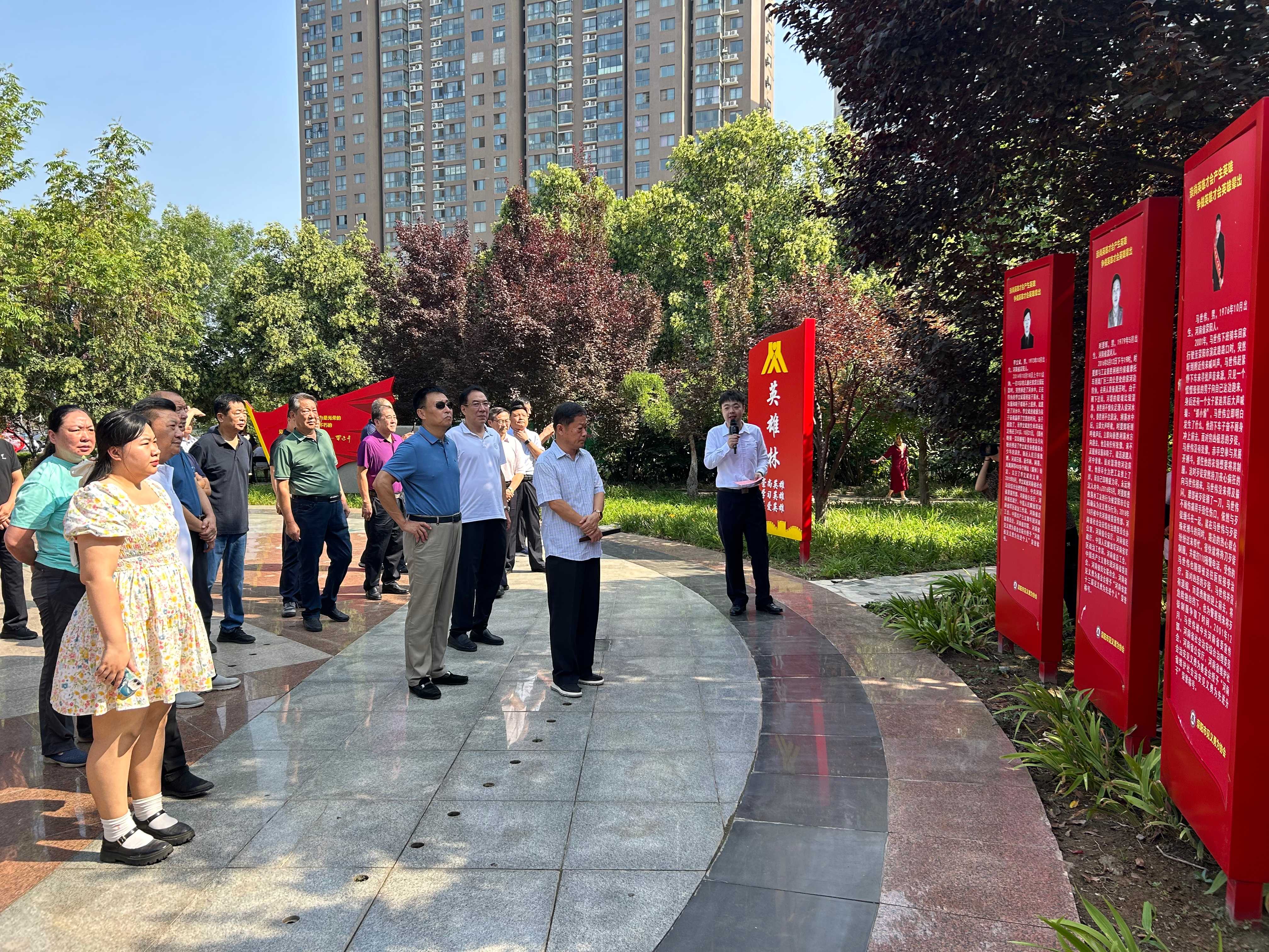 微信图片_20240820170239(1).jpg