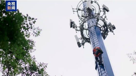 微信截图_20240823093004.png