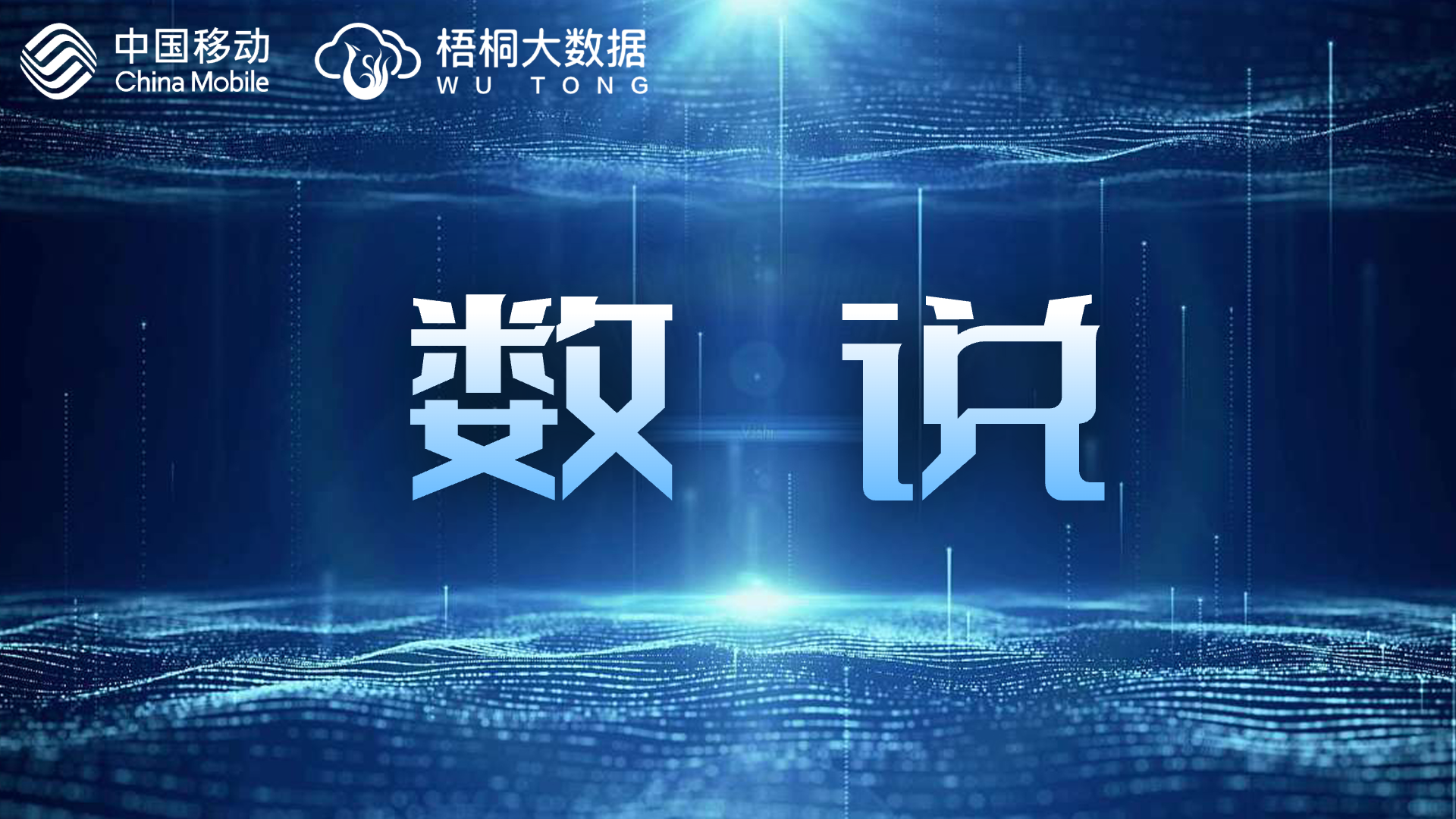 殷墟博物馆游客破百万，中年女性是主力军 