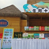 “信阳十宝”新IP来袭！信阳农产品抱团走向全国