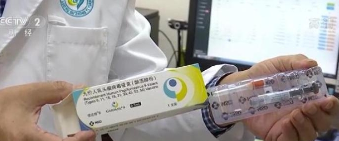 广西开展九价HPV疫苗男性临床试验，男性HPV疫苗要来了？