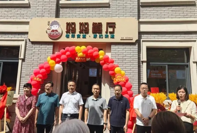 微信截图_20240829101012.png