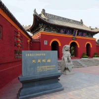 本周末开始！河南多地景区为教师免门票