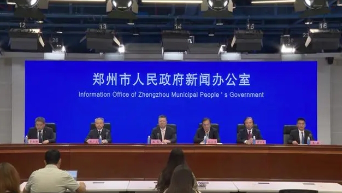 微信截图_20240906102020.png
