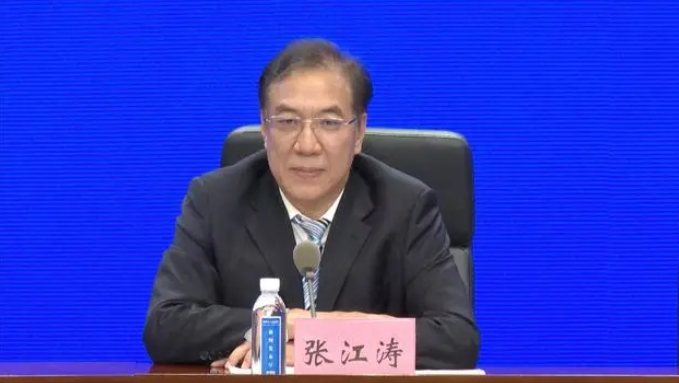 微信截图_20240906102236.png