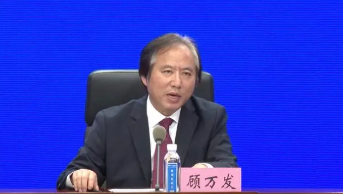 微信截图_20240906102441.png